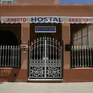 Nuestra Senora Del Rosario Guest house
